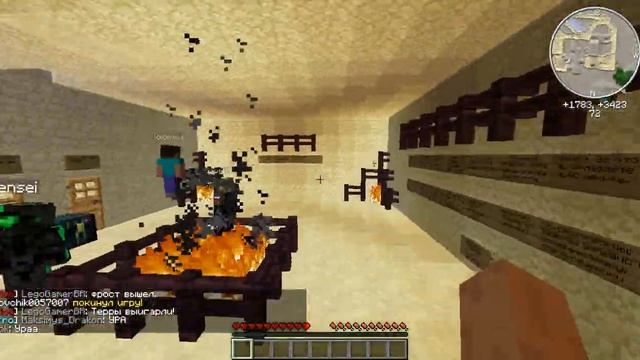 Mincraft MCSkill GUN RPG 3 часть