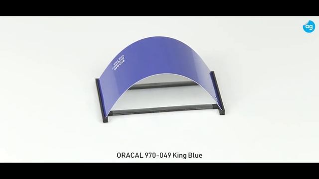 ORACAL 970-049 King Blue смотреть онлайн