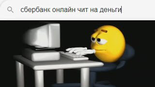 твои поисковые запросы в 10 лет: смотреть онлайн