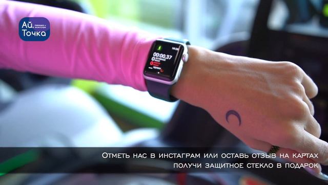 Купить AirPods дешево смотреть онлайн