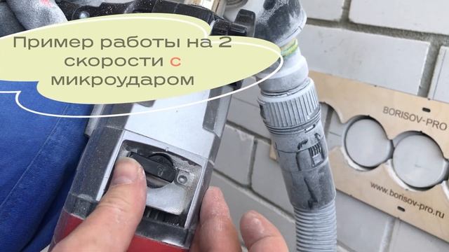 Дрель алмазного сверления MILWAUKEE Милуоки DD2-160XE! Эксперимент с коронками!