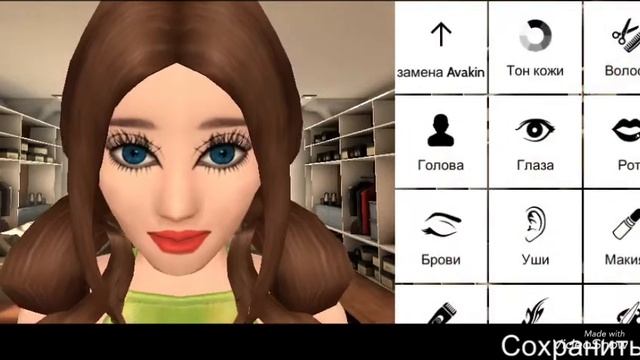 ЧЕЛЕНДЖ БЕЗ МАКИЯЖА!!!||| АВАКИН ЛАЙФ||| ОТ ЛЕСИ ПЛЕЙ??? смотреть онлайн
