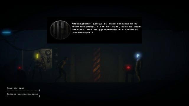 Прохождение игры The Fall (Часть 1) смотреть онлайн