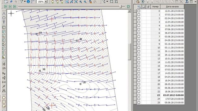 CREDO Расчет деформаций 1.01