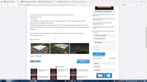 КАК СКАЧАТЬ И УСТАНОВИТЬ МОДЫ  для CITY CAR DRIVING / КАК СКАЧАТЬ МОДЫ на ПИРАТКЕ СИТИ КАР ДРАЙВИНГ