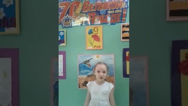 Анатолий Молчанов «Цветок жизни» смотреть онлайн