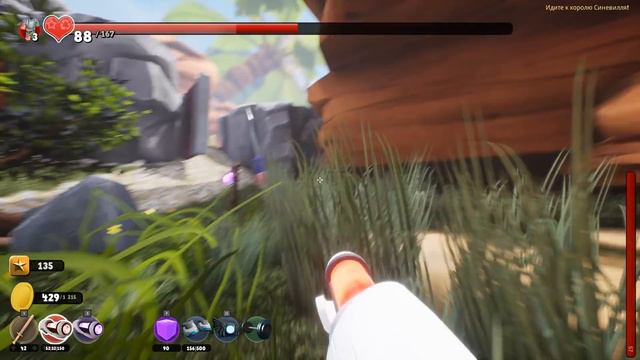 Внедрение к Синим ∎ Supraland Прохождение #16 смотреть онлайн