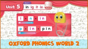 Short | in | Oxford Phonics World 2 - Short Vowels. #22