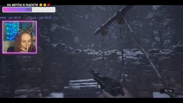 ПРОХОЖДЕНИЕ Resident Evil Village| СТРИМ #6 смотреть онлайн