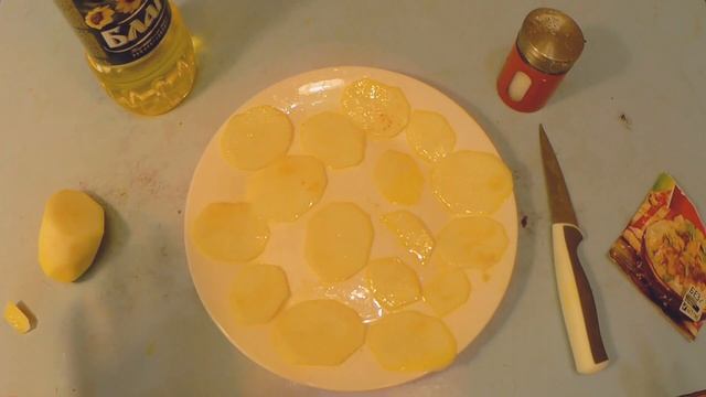 Готовим экзотику дома