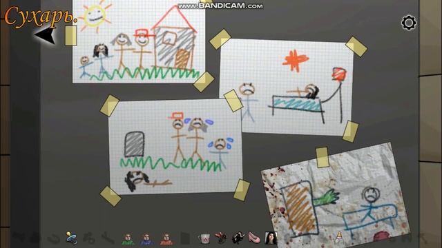 Полное прохождение хоррор игры "Взаперти" / Full passage of the horror of the game "Encerrada" смотреть онлайн