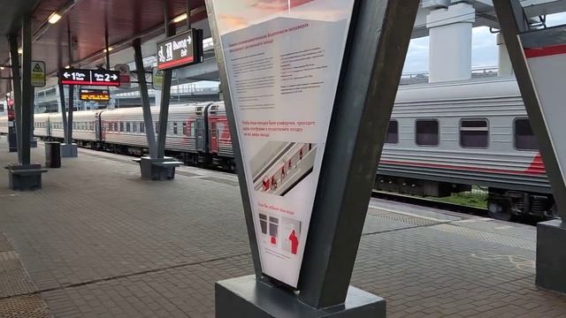 ЭП2К-434 с поездом 141В Москва-Курск на станции МЦК Ростокино. смотреть онлайн