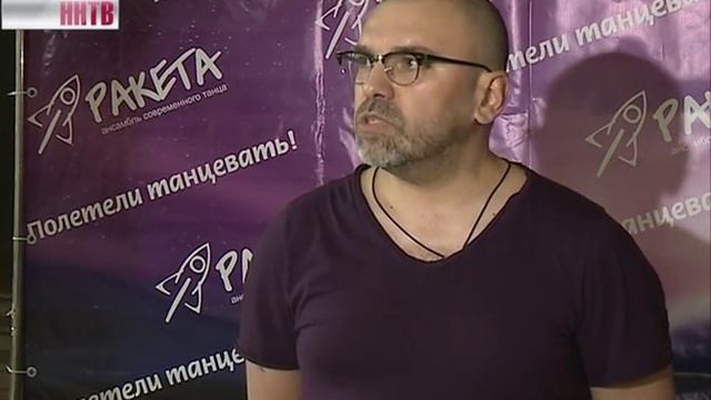Ансамбль "Ракета" отмечает двадцатилетие смотреть онлайн