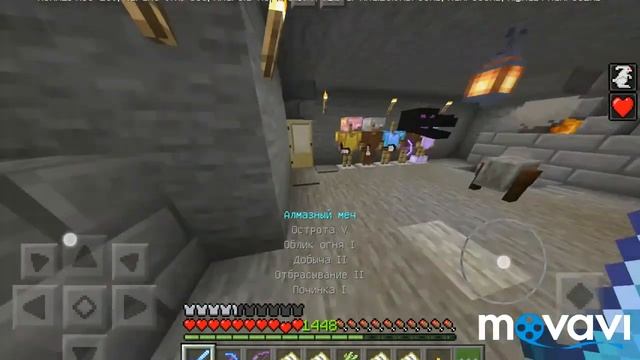 Minecraft pe 1.11.0.4 способ как расширить карту ( ссылка на Майн в описании) #1 смотреть онлайн