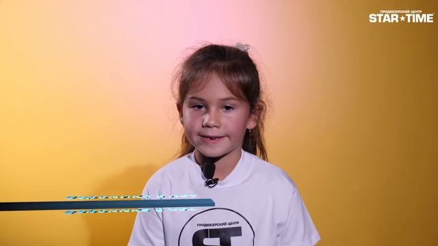 ? Детская эстрадная школа № 1. Школьная телепрактика | Вербовская Вероника смотреть онлайн