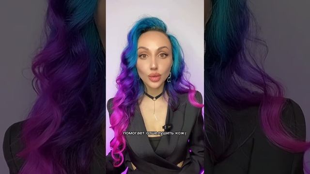 Находка: средство для кожи головы и для роста волос, от перхоти