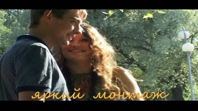 LoveStory#5 смотреть онлайн