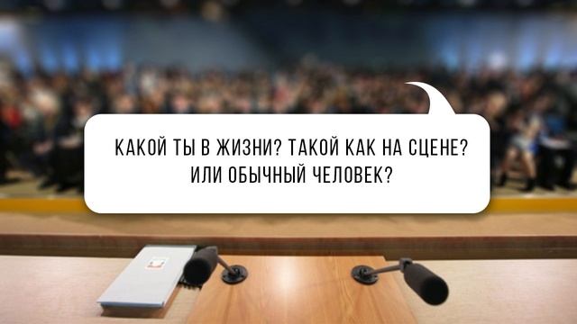 Прозрачные ответы (02.05.2016) смотреть онлайн