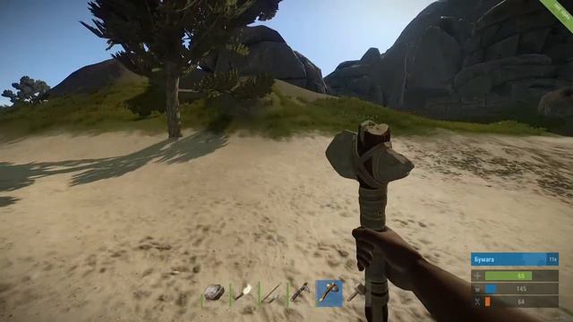 Rust Прохождение #11: Градус Наглости Растёт смотреть онлайн