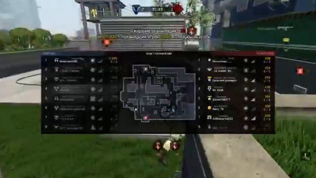 Warface: Пункт назначения смотреть онлайн