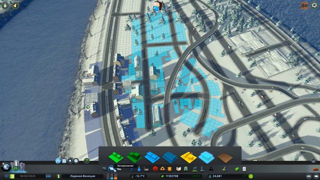 Час пик - Cities: Skylines (сезон 3) #8 смотреть онлайн