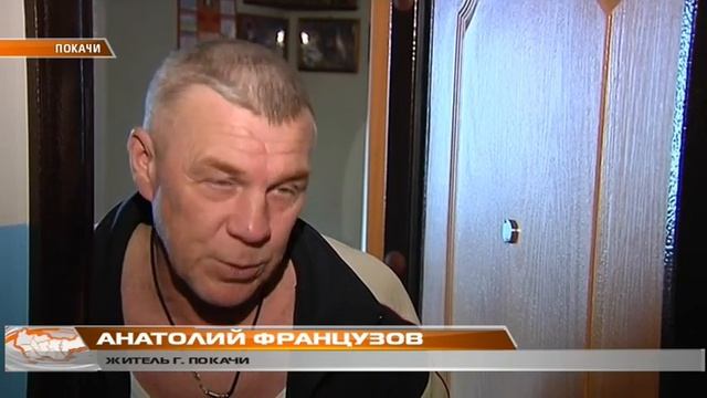 06_08_18 Приемка домов после капремонта смотреть онлайн