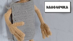 Добби (Вязание крючком, Вязаные игрушки, Гарри Поттер)