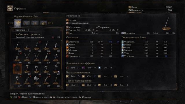 Dark Souls III - Прохождение на русском #8 - БОСС: Знаток Кристальных Чар смотреть онлайн