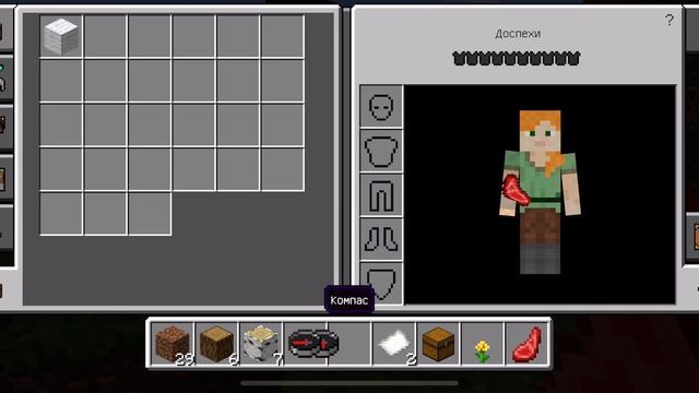 ✅ 1️⃣  100 ДНЕЙ ВЫЖИВАНИЯ в MAINCRAFT(Майнкрафт) - Maru