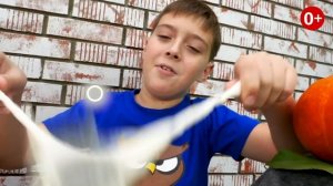 MONSTER FLEX - сладость или шалость на Хэллоуин? Тянущиеся игрушки фигурки для мальчиков!