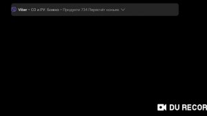 Как поменять персонажей в friday night funkin