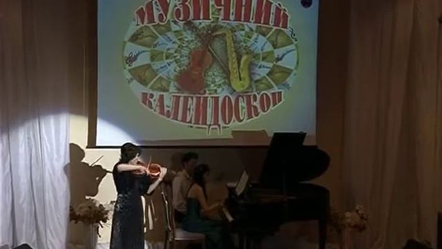 Анастасия Пачкина - M. de Falla "Spanish Dance" - М. де Фалья "Испанский танец" смотреть онлайн