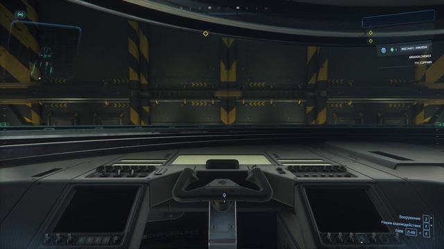Star Citizen - 3.24 смотреть онлайн