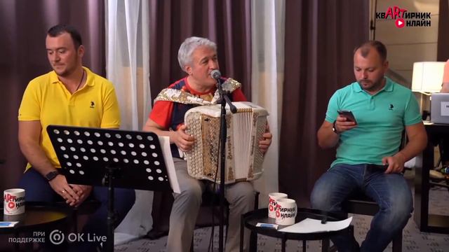 Валерий Сёмин / квартирник Онлайн смотреть онлайн