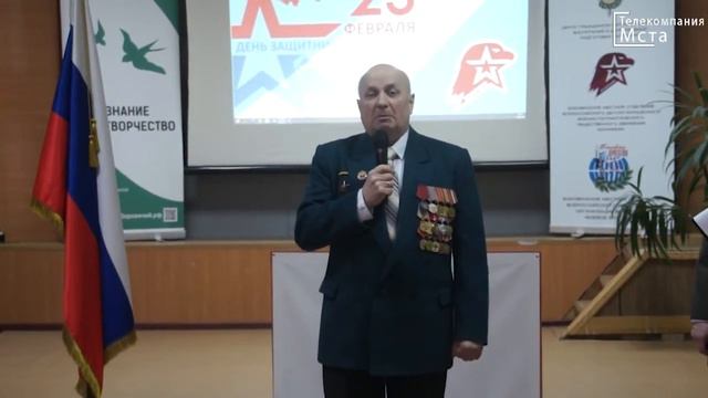 Церемония вступления учащихся Боровичского муниципального района в ряды юнармейцев смотреть онлайн