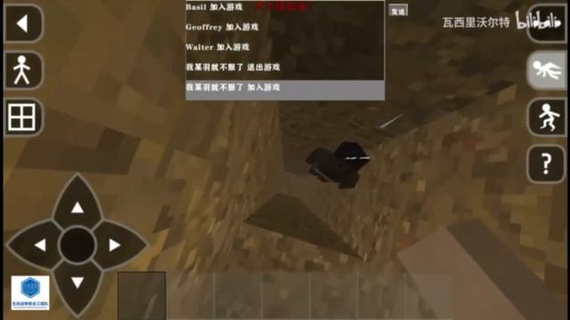 SURVIVALCRAFT 2 MULTIPLAYER...Volvio!!! смотреть онлайн