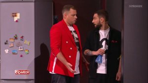 Антон Иванов, Алексей Смирнов - Не трогай меня