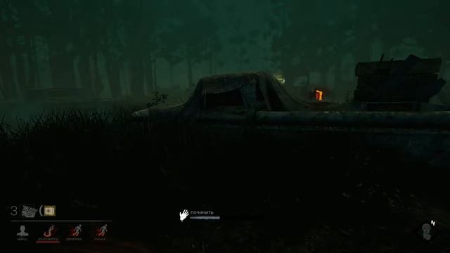Dead by Daylight возращение смотреть онлайн