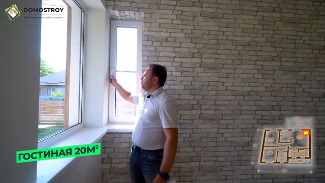 Обзор одноэтажного дома под ключ. Проект "VINETA" 76 м2. смотреть онлайн