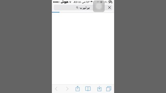 اداة Safari Downloader+ смотреть онлайн
