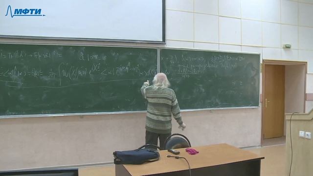 Томография и сжатые состояния в квантовой оптике и квантовой механике, Манько В. И. 11.12.2021г.