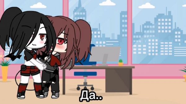 Моя спасительница! 2/? (гача фильм) ЮРИ 14-15+ 5 лайков и будет новая серия