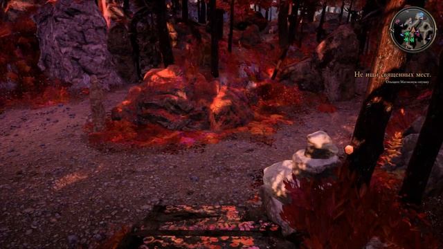 The Bard's Tale IV: Barrows Deep. ч25. Нападение на храм смотреть онлайн