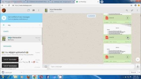 How to Scan Whatsapp Web QR Code to PC | How to Link Whatsapp Data to System ?