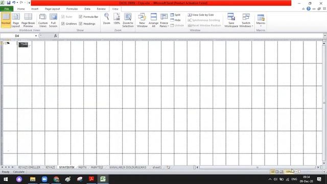 MS EXCEL 2010 View Tabı смотреть онлайн