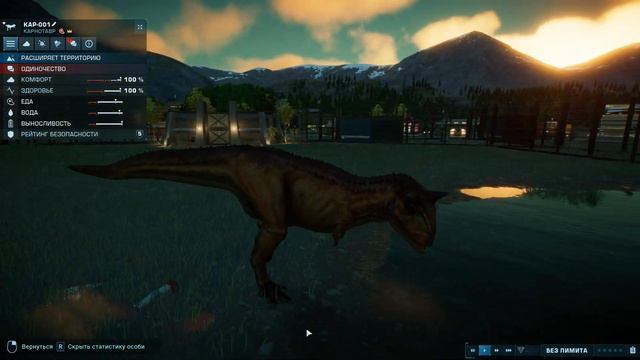 Jurassic World Evolution 2 | Аллозавр против Карнотавра | Тестовый бой... смотреть онлайн