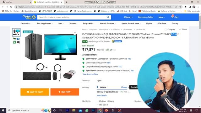 I Got Shocked to see this PC At 17000 | ENTWINO Intel Core i5 (8 GB DDR3/500 GB/120 GB SSD смотреть онлайн