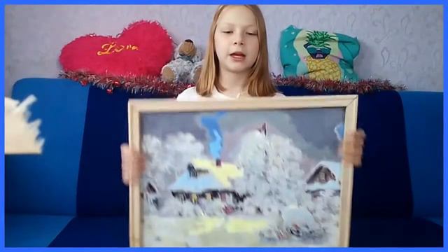Мои подарки На Новый Год : Olya Dream смотреть онлайн