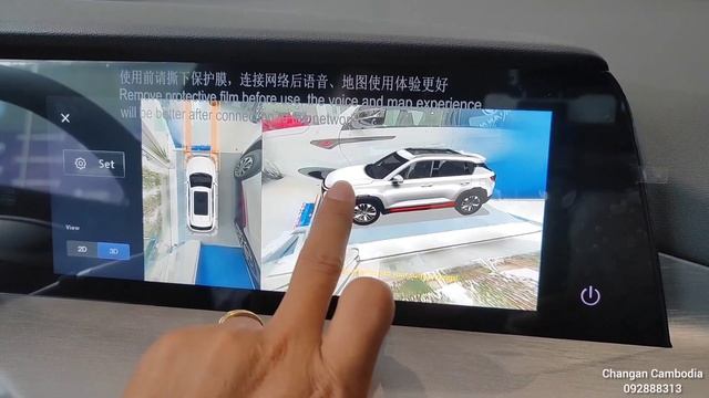 2022 Changan CS35 Plus - 1.4L Turbo in-depth Walkaround Exterior and interior смотреть онлайн