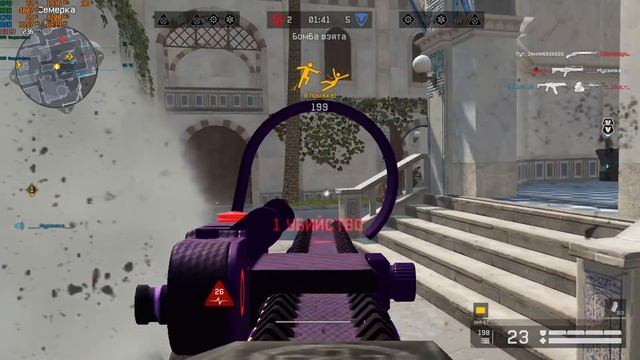 Warface: КРУШАКИ смотреть онлайн